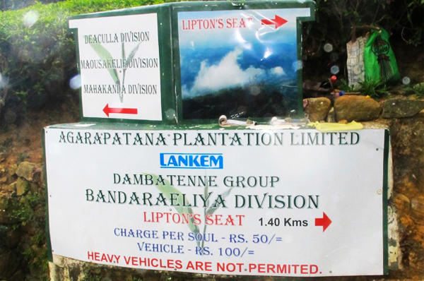 Entrance to Lipton’s Seat track up hill