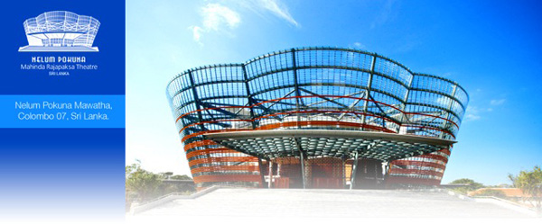 The Nelum Pokuna Theatre