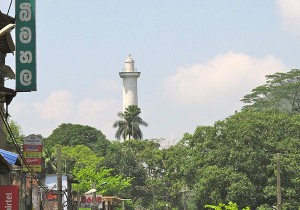 Dawson's Tower at Kadugannawa